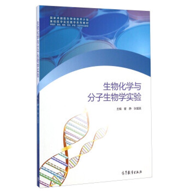 工具推荐类:深度剖析细胞治疗研发领域常用的三大工具